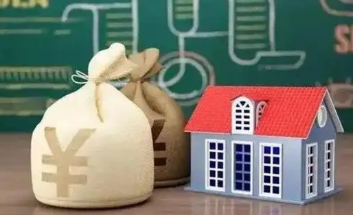 老河口离职公积金帮取（离职人员取公积金）